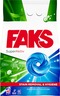 Faks SuperAktiv, 40 pranja, 2.2 kg