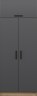 Garderoba, Kale Anthracite - 2239