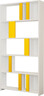 Polica za knjige, Lima - White, Yellow