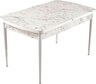 Set barskih stolica (4 komada) CORA