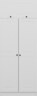 Garderoba, Kale White - 2236