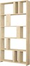 Polica za knjige LIMA, boja Travertine