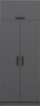 Garderoba, Kale Anthracite - 2229