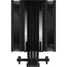 Hladnjak za procesor Arctic Freezer 36 Black, Intel 1700/1851, AMD AM4/AM5, ACFRE00123A