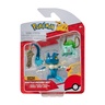 Pokemon Battle figure Honedge, Bulbasaur i Frogedier, 3 kom