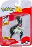 Pokemon Battle figure Meowscarada