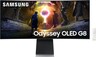 Samsung monitor Odyssey Gaming G85SD, LS34DG850SUXDU, 34" OLED UWQHD, 175Hz, 0.03ms, 2xHDMI, DisplayPort, zvučnici, zakrivljen
