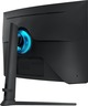 Samsung monitor Odyssey Gaming G65B, LS32BG650EUXEN, 32" VA QHD, 240Hz, 1ms, 2xHDMI, DisplayPort, zvučnici, pivot, zakrivljen
