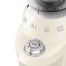 Smeg poluprofesionalni mlinac za kavu CGF03CREU