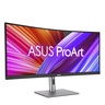 ASUS ProArt PA34VCNV, 34" UWQHD IPS, 60Hz, 5ms, 2x HDMI 2.0, 2x DisplayPort 1.4, 1x USB-C 96W, 2x USB 3.2, 1x USB-C, 1x RJ45, monitor