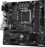 Matična ploča Gigabyte H610M S2H V2, LGA1700, Intel H610, DDR5, mATX