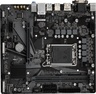 Matična ploča Gigabyte H610M S2H V2, LGA1700, Intel H610, DDR5, mATX