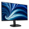 Philips 27B2N3500J, 27" QHD IPS, 120Hz, 4ms, 2x HDMI 2.0, 1x DisplayPort 1.2, 1x USB-B, 4x USB-A, zvučnici, monitor