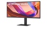 LG 34U650A, 34" UWQHD IPS, 100Hz, 5ms, 2x HDMI, 1x DisplayPort, 1x USB-B, 1x USB-C, 3x USB-A, zvučnici, 3800R, monitor