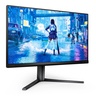 Philips Evnia 25M2N5200U, 24.5" FHD Fast IPS, 390Hz, 1ms, 2x HDMI 2.0, 1x DisplayPort 1.4, monitor
