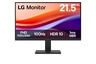 LG 22U401A, 22" FHD VA, 100Hz, 5ms, 1x HDMI, 1x VGA, monitor