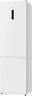 Gorenje hladnjak NRK620EAW4