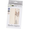 Bubaba BY FreeON tetra pelena muslin 2/1 listići beige 70x70 cm beige