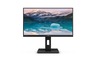 Philips 222S9JML, 21.5" FullHD VA, 75Hz, 4ms VGA, HDMI, DisplayPort, USB, zvučnici, monitor