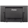 IIYAMA T2455MSC-B1, 24” IPS Multi-Touch,60Hz, 5ms, HDMI, DisplayPort, monitor