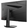 MSI G274F, 27" IPS FHD, 180Hz, 1ms, HDMI, DisplayPort, monitor