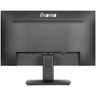 IIYAMA XU2293HS-B6, 21.5" IPS FHD, 100Hz, 1ms, HDMI, DisplayPort, monitor