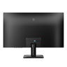 Philips 27E2N1110, 27" IPS, 120Hz, 4 ms, VGA, HDMI, DisplayPort, monitor