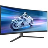 Philips Evnia 34M2C6500, 34'' QD OLED, 175Hz, 0.03ms, 2xHDMI, DisplayPort, zakrivljeni, monitor