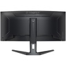 IIYAMA GCB3486WQSCP-B1, 34" UWQHD VA, 240Hz, 0.4ms, 2xHDMI, DisplayPort, gaming monitor