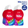 NILA omekšivač za rublje My Happy Colors 900 ml, 10 komada