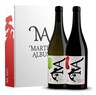 Martin Albus vina u poklon kutiji, Silvanac zeleni i Frankovka, 2 x 0,75 l