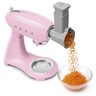 Smeg kuhinjski robot SMF05PKEU