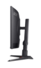 Acer Nitro XZ323QUZ1bmiiprx, UM.HX3EE.105, 31.5" QHD VA, 280Hz, 5ms, 2x HDMI, DisplayPort, zvučnici, Pivot, zakrivljeni, monitor