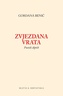 Zvjezdana vrata, Gordana Benić