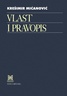 Vlast i pravopis, Krešimir Mićanović
