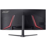 Acer Nitro XZ340CUJ0bmiiphx, UM.CX0EE.009, 34" UWQHD VA, 120Hz, 5ms, 2x HDMI, DisplayPort, zvučnici, zakrivljeni, monitor