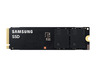 SSD Samsung 9100 Pro 8TB M.2 NVMe, crni, MZ-VAP8T0BW