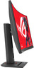 ASUS ROG Strix XG27WCS, 27" QHD VA, 180Hz, 1ms, HDMI, DisplayPort, zakrivljeni, monitor