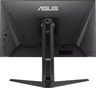 ASUS TUF Gaming Series 5 VG27AQL5A, 27" QHD IPS, 210Hz, 1ms, 2xHDMI, DisplayPort, zvučnici, monitor