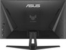 ASUS TUF Gaming Series 5 VG27AQM5A, 27" QHD IPS, 300Hz, 1ms, 2xHDMI, DisplayPort, zvučnici, monitor