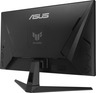 ASUS TUF Gaming Series 5 VG27AQM5A, 27" QHD IPS, 300Hz, 1ms, 2xHDMI, DisplayPort, zvučnici, monitor
