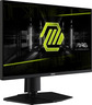 MSI MAG 255PXF, 24.5" FHD IPS, 300Hz, 0.5ms, 2xHDMI, DisplayPort, zvučnici, monitor