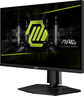 MSI MAG 255PXF, 24.5" FHD IPS, 300Hz, 0.5ms, 2xHDMI, DisplayPort, zvučnici, monitor