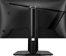 MSI MAG 255PXF, 24.5" FHD IPS, 300Hz, 0.5ms, 2xHDMI, DisplayPort, zvučnici, monitor