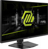 MSI MAG 322URDF E16, 31.5" UHD IPS, 160Hz, 0.5ms, 2xHDMI, DisplayPort, monitor