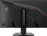 MSI MAG 322URDF E16, 31.5" UHD IPS, 160Hz, 0.5ms, 2xHDMI, DisplayPort, monitor