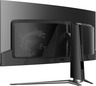 MSI 34" gaming monitor MPG 341CQPX, UWQHD, 240Hz, OLED, zakrivljeni