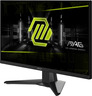 MSI MAG 242F, 23.8" FHD IPS, 200Hz, 0.5ms, HDMI, DisplayPort, monitor