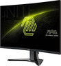 MSI MAG 27C6X, 27" FHD VA, 250Hz, 1ms, 2xHDMI, DisplayPort, zakrivljeni, monitor