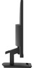 MSI PRO MP241 E14V, 23.8" FHD VA, 144Hz, 4ms, HDMI, DisplayPort, monitor
